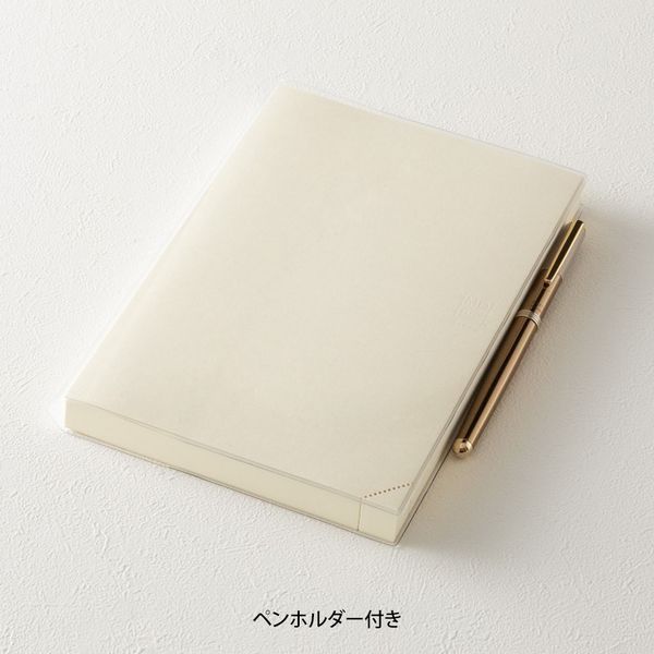 デザインフィル MDノートカバー A5 1日1ページ用 49566006 1個