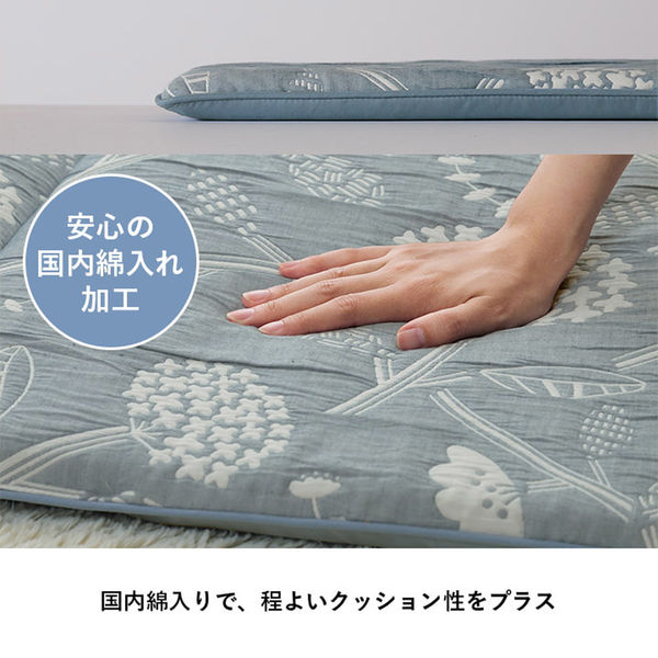 BB5クッション 楽天市場】【マラソン500円OFFクーポン】うつ伏せ クッション