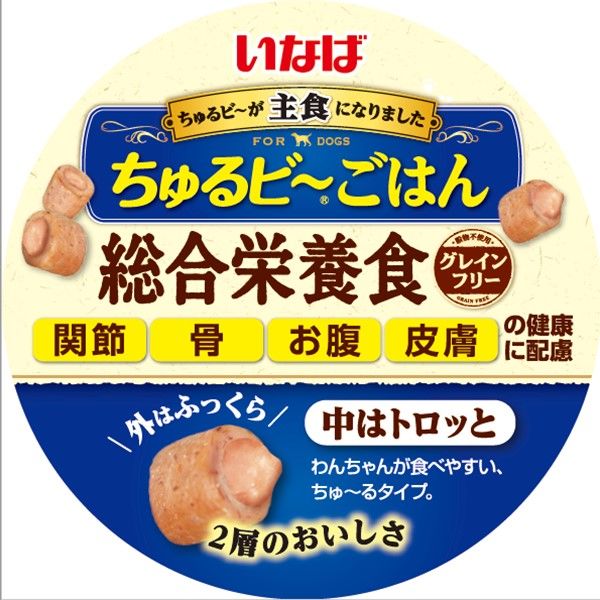 バラエティパック）いなば ちゅるビーごはん 犬 チーズ・野菜 総合栄養