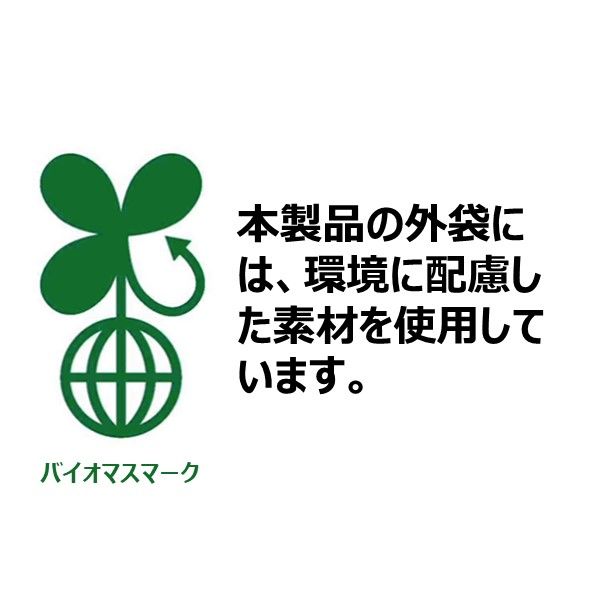 いなば CIAO チャオ ちゅーるごはん 猫 かつお 総合栄養食 国産 いなば CIAO チャオ ちゅーるごはん 猫 かつお 総合栄養食 国産