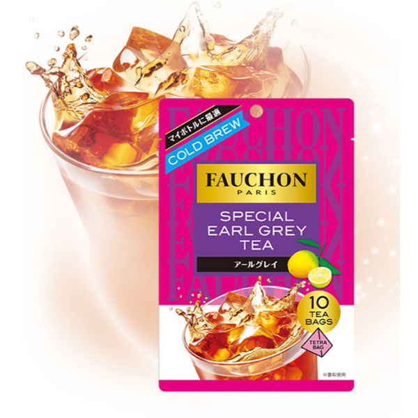 FAUCHON（フォション） 紅茶 水出しアールグレイ ティーバッグ 1袋（10バッグ入） - アスクル