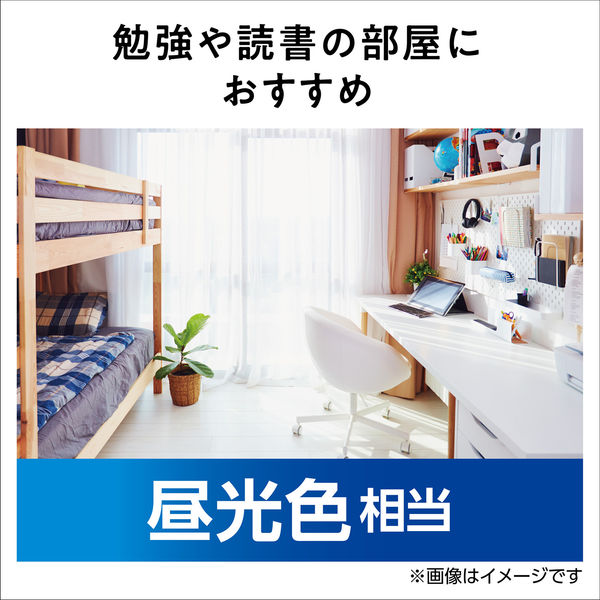 パナソニック LED電球 E17 パナソニック ミニクリプトン パルック プレミア
