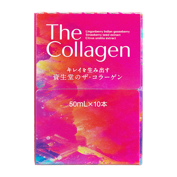 ザ・コラーゲン＜ドリンク＞ 5箱（50mL×10本入×5） 資生堂