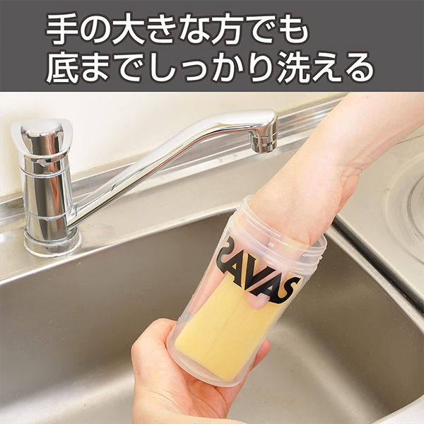 savas ザバス　電池式プロテインシェイカー 楽天市場】ザバス シェイカー savas プロテインシェーカー 500ml