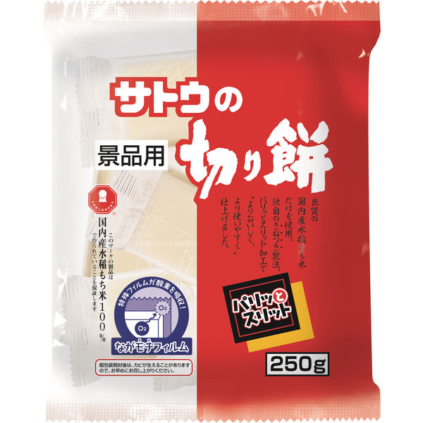 アサヒスーパードライ (350ml × 48本) - ビール・発泡酒