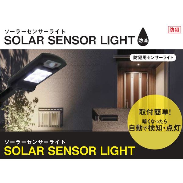 いろいろもの　5点セット TST-8 六角レンチ ヘックスローブレンチ 8pcs.マイクロヘクス