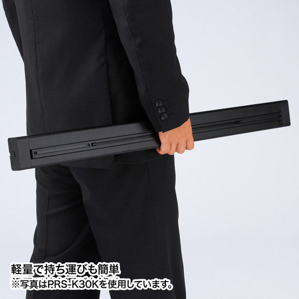 「特価」サンワサプライ プロジェクタースクリーンPRS-K40K 40インチ PRS-K40K【送料無料】 | サンワサプライ プロジェクタースクリーン通販