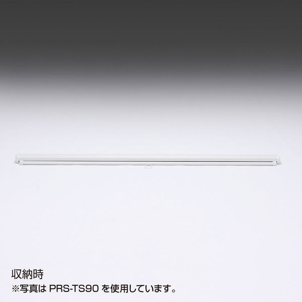 サンワサプライ プロジェクタースクリーン PRS-TS60 60型 4:3 サンワサプライ プロジェクタースクリーン PRS-TS60 60型 4:3