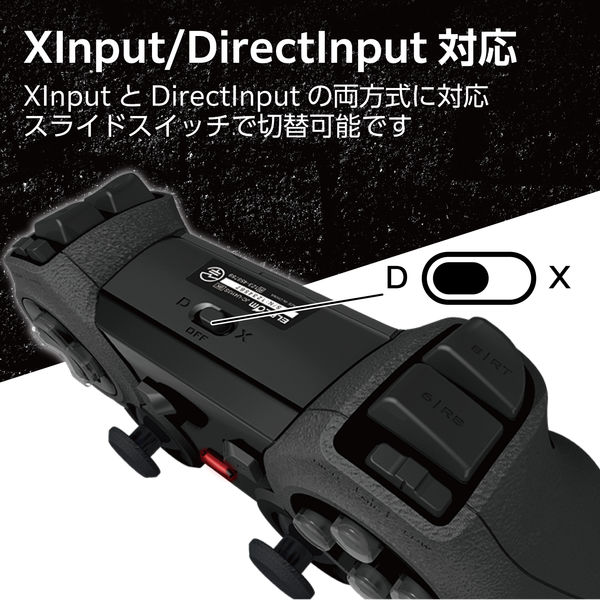 (未使用･未開封品)エレコム ワイヤレス ゲームパッド 13ボタン Xinput 振動 連射 高耐久 ブラック JC-U4113SBK Amazon.co.jp: エレコム ワイヤレス ゲームパッド 13ボタン