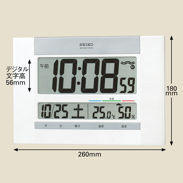 セイコータイムクリエーション デジタル時計 快適度表示付電波掛置兼用