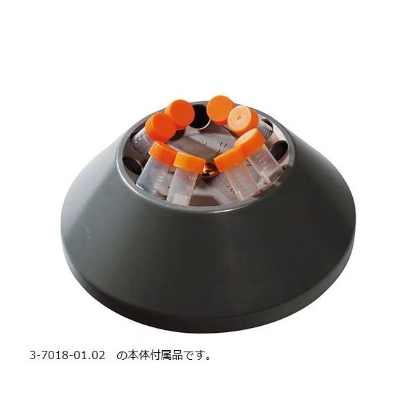 アズワン 遠心分離機(ローター付属) DM0412 1個 3-7018-02(直送 アズワン 遠心分離機(ローター付属) DM0412 1個 3-7018-02(直送