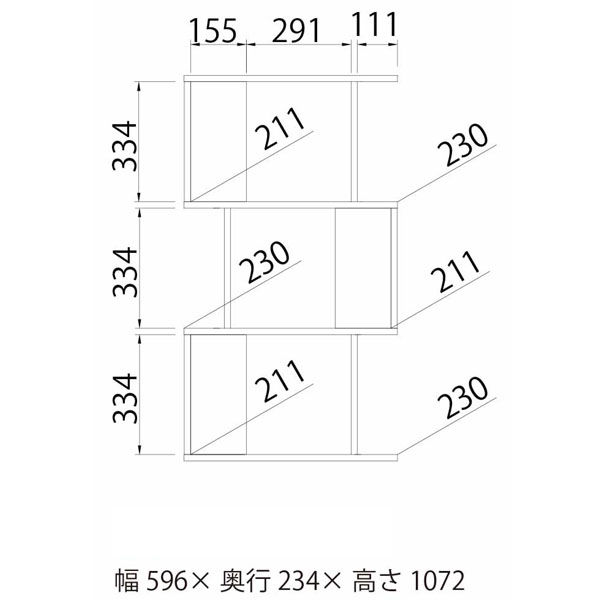 白井産業 コビナス ジグザグラック 木製 背面化粧処理済 A4 白井産業 コビナス ジグザグラック 木製 背面化粧処理済 A4