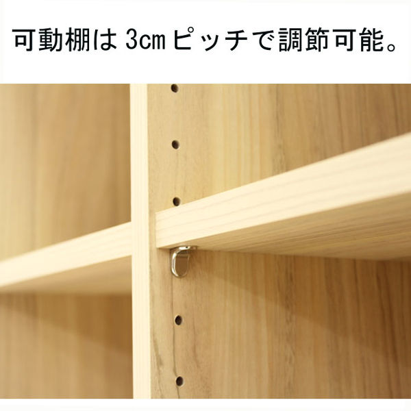 白井産業 セパルテック 重厚感のある本棚 書庫 ラック A4ファイル対応 木製 ナチュラルブラウン 幅1100×奥行283×高さ1854mm  1台（直送品）