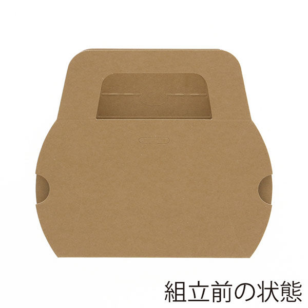 Drawer organizers / Two Drawer Case Woven Pattern 【編み目二