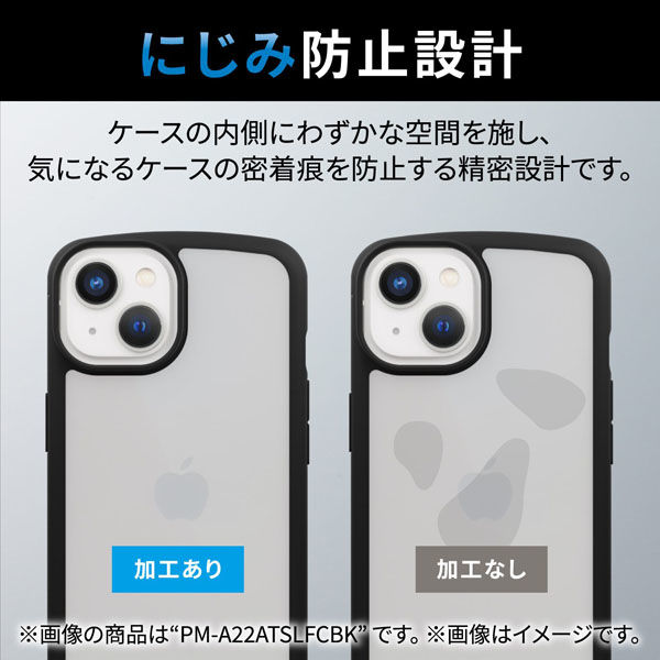 iPhone14/13 ケース カバー ハイブリッド 軽量 Appleテクスチャ 黒