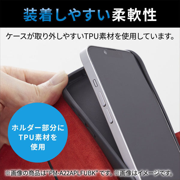 iPhone14 Pro Max ケース カバー レザー 手帳型 マグネット 耐衝撃