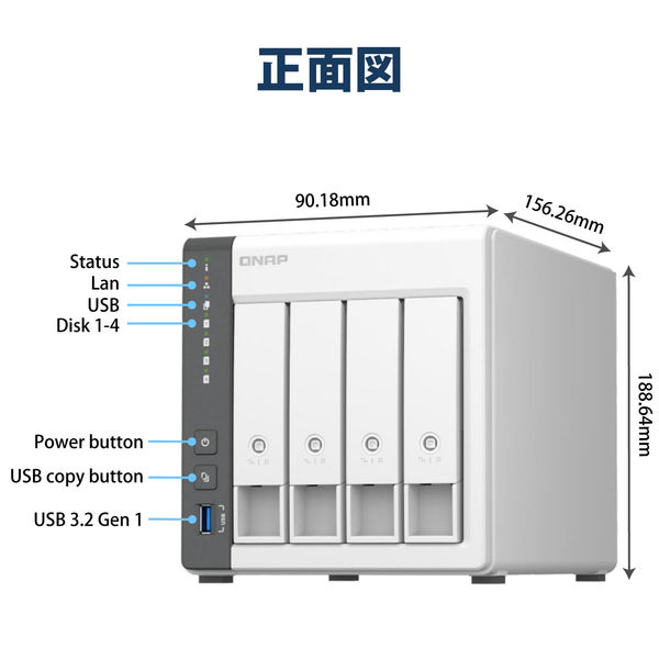 NAS QNAP TS-433 単体 メモリー 4GB 組み立て式 1台