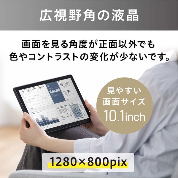 アイリスオーヤマ タブレット端末 10インチ wi-fiモデル Android 3GB 32GB アンドロイド LUCA TE102M3N1-B  1台（直送品）