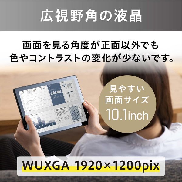 好評 [153] 10インチ Android 13 タブレット 本体 - タブレット