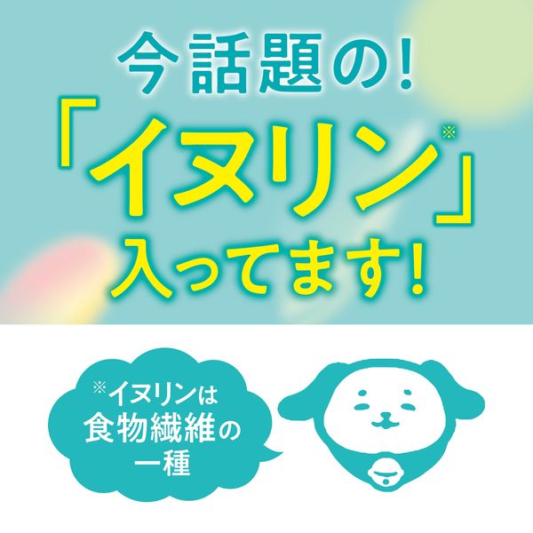 機能性表示食品】サントリー 伊右衛門 澄みきるブレンド茶 600ml 1セット（48本） - アスクル