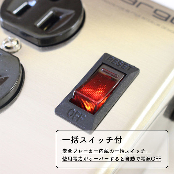 ファーゴ スチールタップAC4個口 イエロー PT400YE 1個 - アスクル