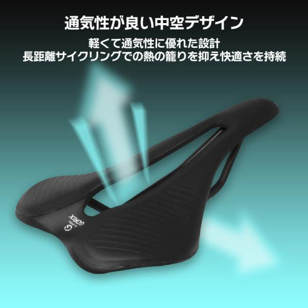 新品　SLR TITANIUM ホワイト 軽量145g サドル Amazon | [セラロイヤル] 自転車用サドル 2354HRMA10021