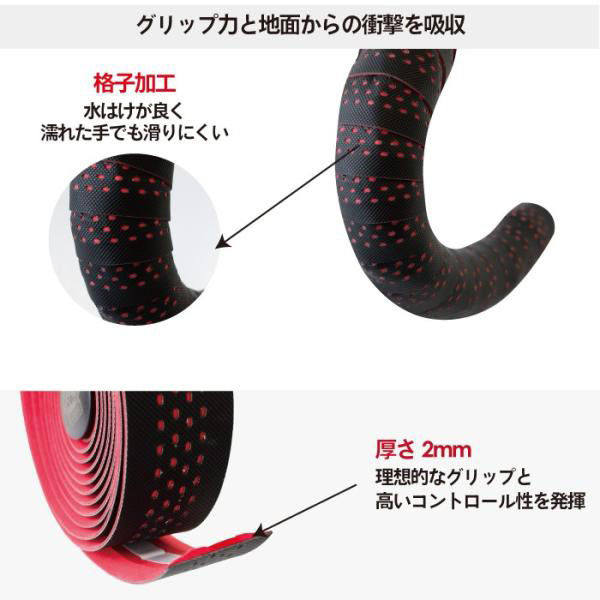 GORIX 2カーラーバーテープ GX-063BD ブラックxグレー 43076 1