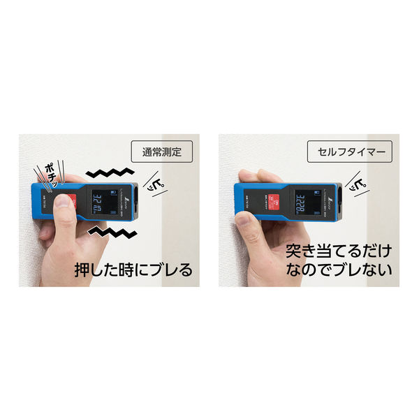 ゴルフ距離計 レーザー 小型 レーザー距離計 手ブレ補正 光学6倍
