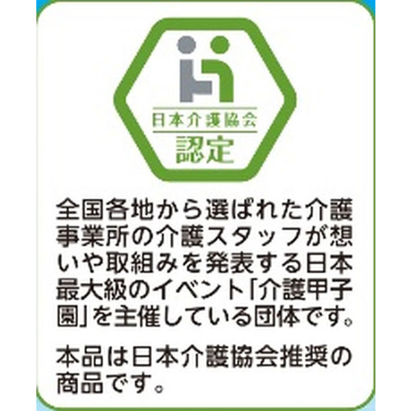 小林製薬 ポータブルトイレ消臭液 400mL 5本 - アスクル