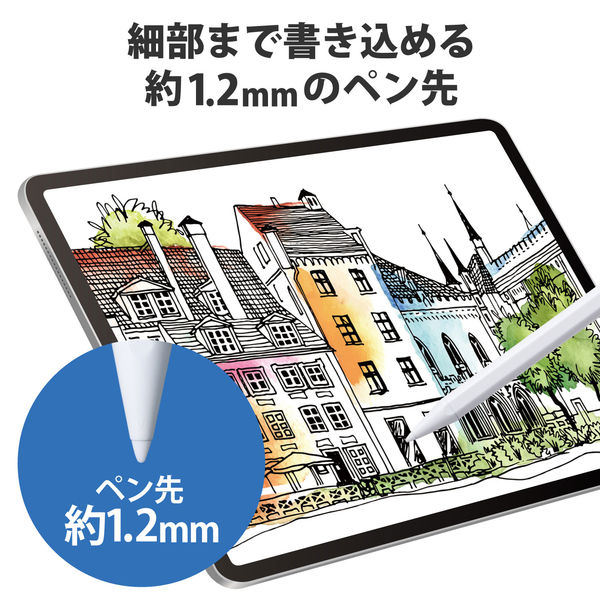 ★ぺんぱく易を読む 上・下 全訳セット ☆ぺんぱく易を読む 上・下 全訳セット Pen + Gear 3 Pack Poly