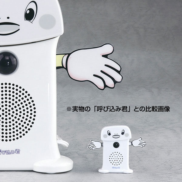 【専用出品】miさま MSIC16-02 コードレス電動ディスペンサー Tofutty ICOMES 長さ