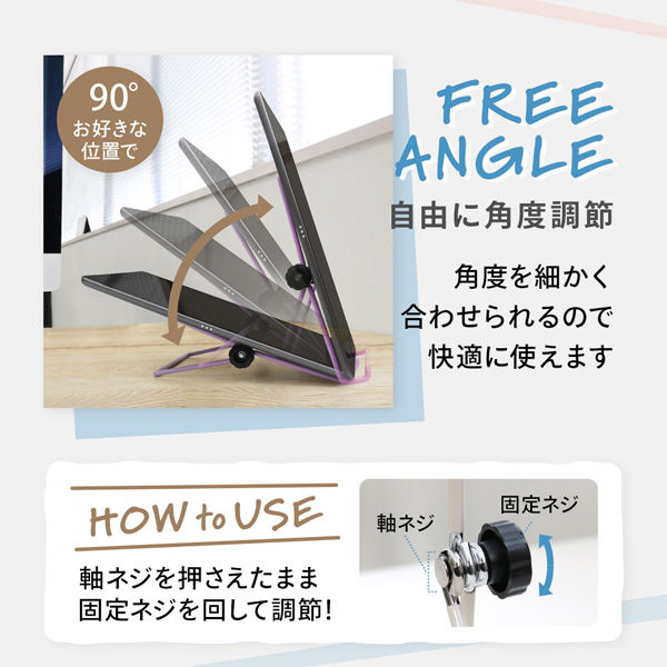 SC STD OW　スタンド　置物台　90㎝ SC STD OW スタンド 置物台 90㎝