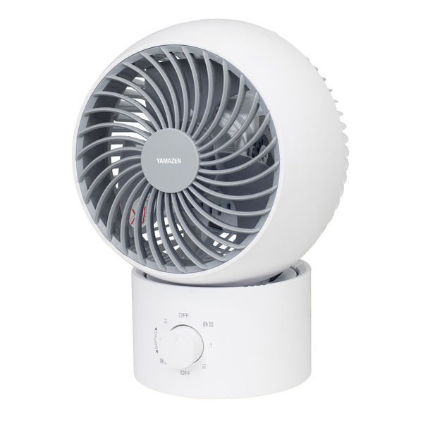 山善 15cm首振りサーキュレーター 静音モード搭載風量3段階 ホワイトグレー Amazon | 山善 15cm首振りサーキュレーター (静音モード搭載