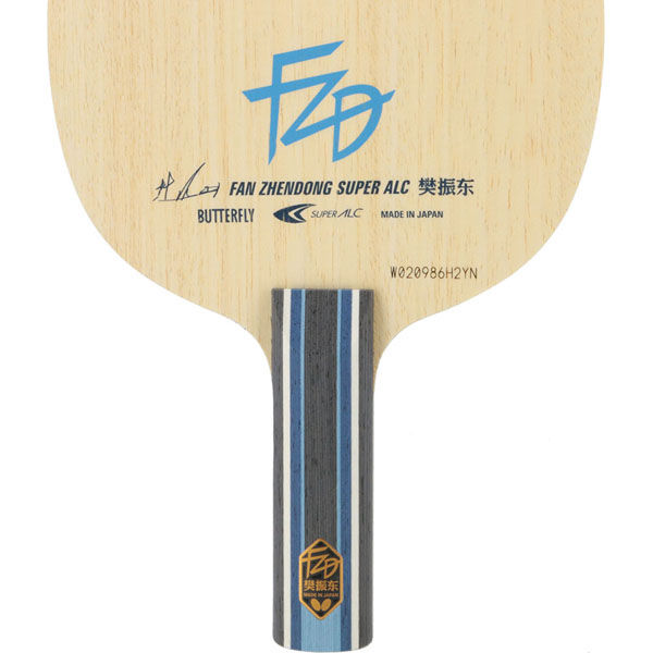 日本最級 バタフライ 卓球 ラケット ツァンジーカー・ALC ST 36564 