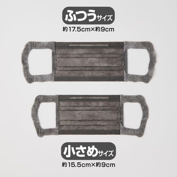 大王製紙 エリエール ハイパーブロックマスク エリカラ リッチグレー