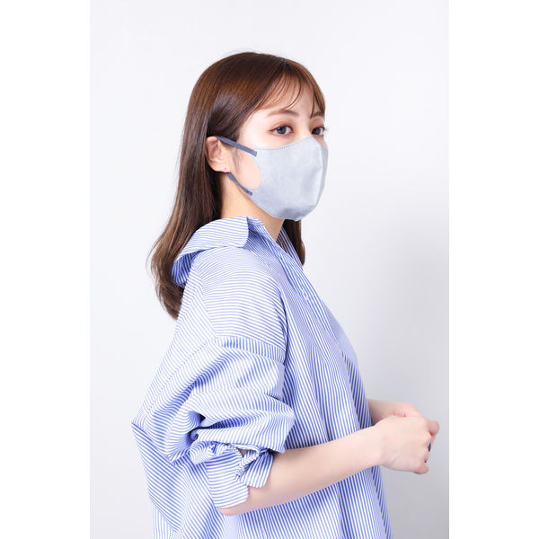 Kirei Mask MASMiXマスク（グレー×ダークグレー）1袋（7枚入