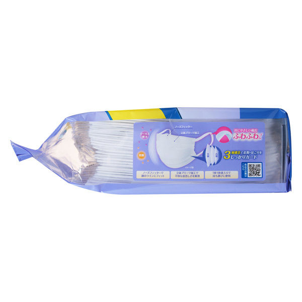 フィッティ 7DAYSマスク EXプラス やや大きめ 個包装 無香料 ホワイト 使い捨て 不織布 1袋（30枚入） 玉川衛材 - アスクル