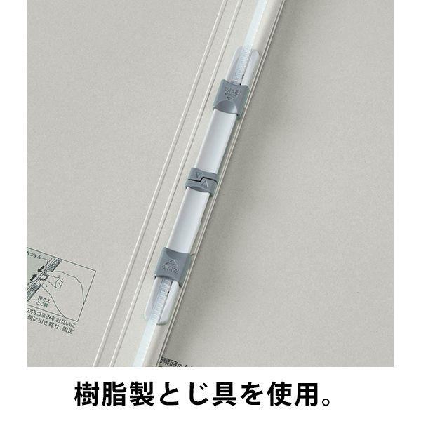 アスクル 背幅伸縮ファイル 紙製（コクヨ製造）A3ヨコ グレー 10冊