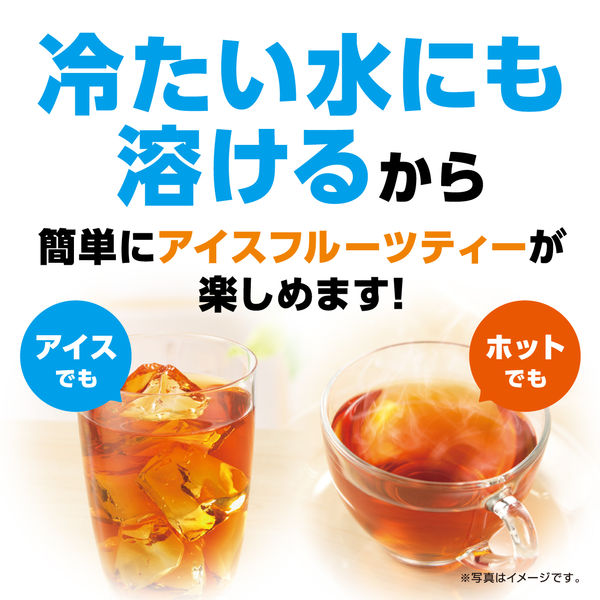 スティック】味の素AGF ブレンディ カフェラトリー スティック