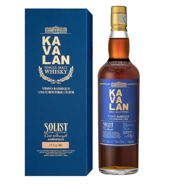 クラシックソリスト Vinhoワインカスクシングルモルトウイス キーギフトセット クラシックソリスト Vinhoワインカスクシングルモルトウイス