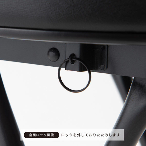 永井興産 NK-021 ベースチェア ABK（オールブラック） NK-021ABK