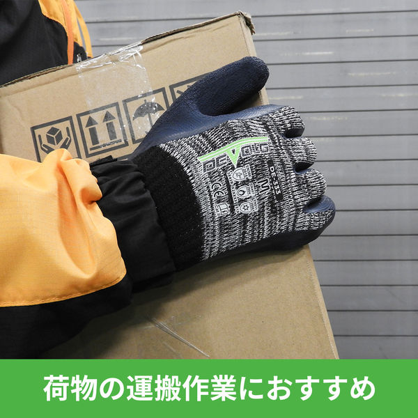 無料配達 テイケン 購入新商品 耐冷手袋(簡易型) CGF18 テイケン 1双