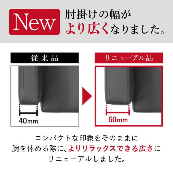 ネットフォース シャルマン 応接セット 2人用 1人掛2台 ブラウン