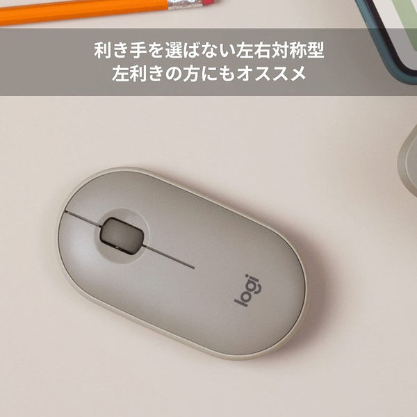 ロジクール 無線（ワイヤレス）マウス Bluetooth USBレシーバー