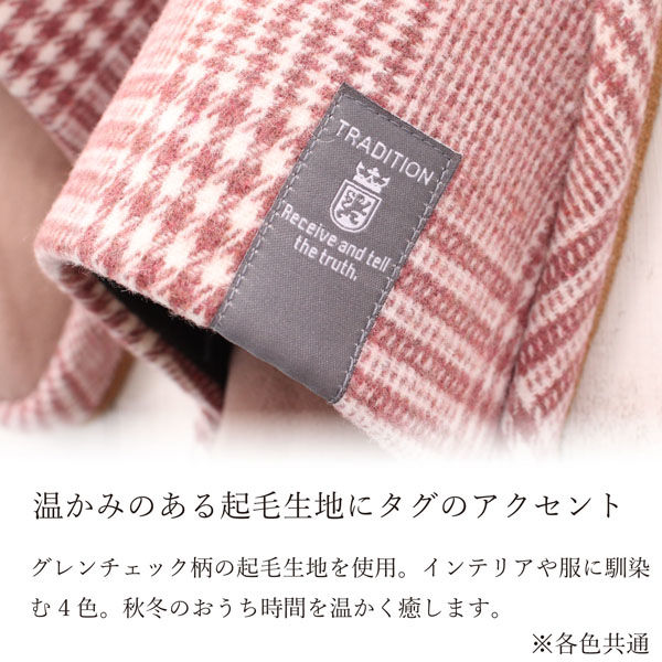 接触冷感】チェリー柄ロングパンツ(ロングパンツ)｜ルームウェア