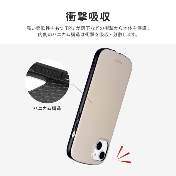 MSソリューションズ iPhone 14 Plusハイブリッドケース