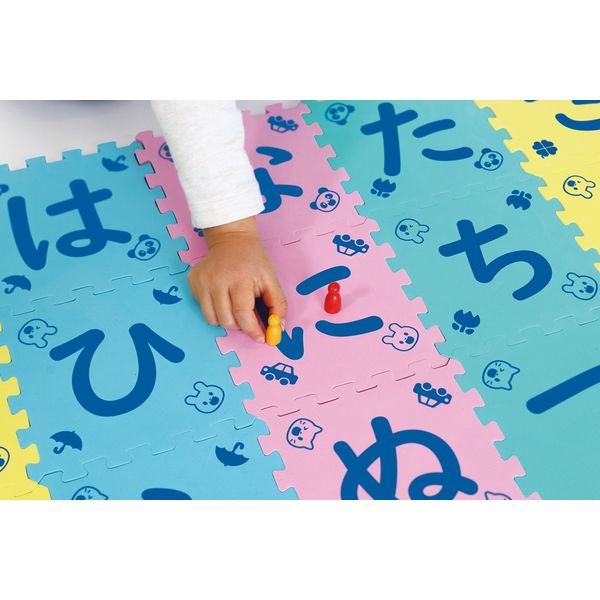 アーテック あいうえおにごっこ 9464 1個(直送品) - アスクル アーテック あいうえおにごっこ 9464 1個(直送品) - アスクル