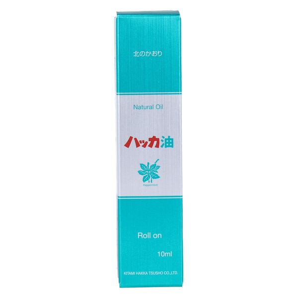 北見ハッカ通商 ハッカ油 ロールオン 10mL 4985146001042 1個(10mL入