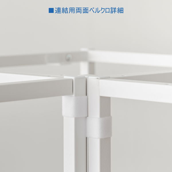 アスプルンド モンドブックシェルフ