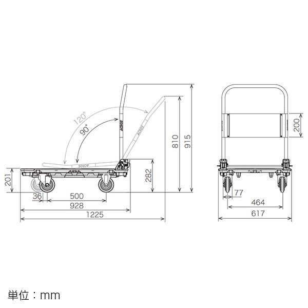 矢崎化工 運搬台車アクロス 静音キャスタータイプ SC-9060CA OR 矢崎化工 運搬台車アクロス 静音キャスタータイプ SC-9060CA OR